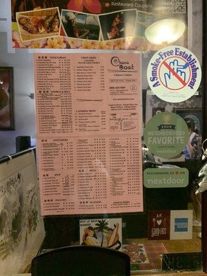 Menu photo 7 China Boat Restaurant Lahaina, HI Menu photo 7 China Boat Restaurant Lahaina, HI