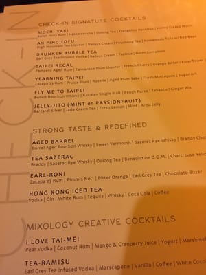 Menu photo 1 Check-In Taipei Hong Kong, HK