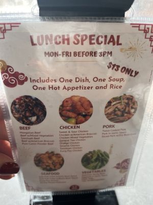 Menu photo 2 Legendary Spice Minneapolis, MN