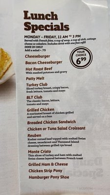Menu photo 7 The Hornet’s Nest Heyworth, IL