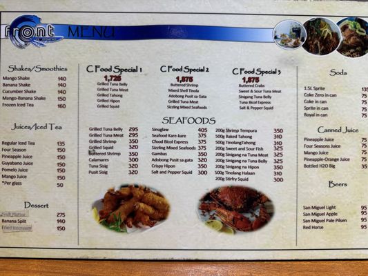Menu photo 2 Menu photo 2