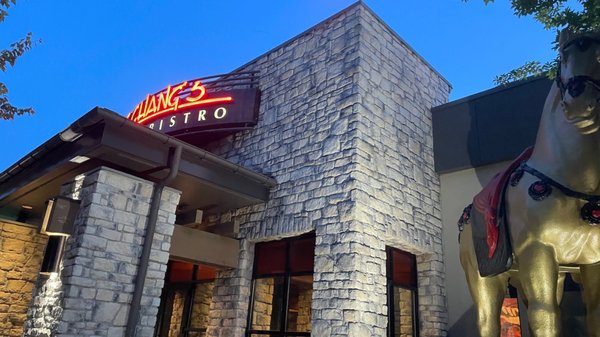 P.F. Chang's by null