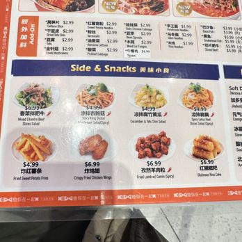 Fish For You - Menu 1 - Seafood Near Me - Markham, Ontario