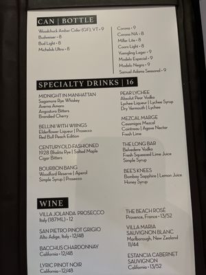 Menu photo 3 Long Bar Atlantic City, NJ