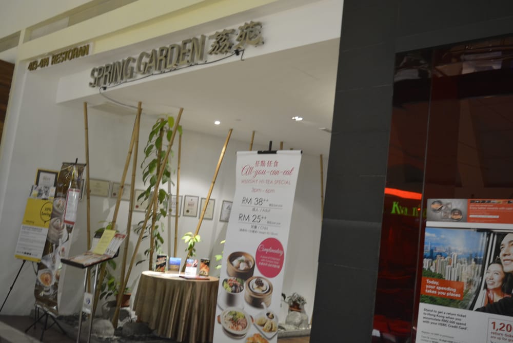 Spring Garden Restaurant