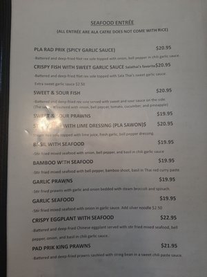 Menu photo 2 Sala Thai Fremont, CA Menu photo 2 Sala Thai Fremont, CA