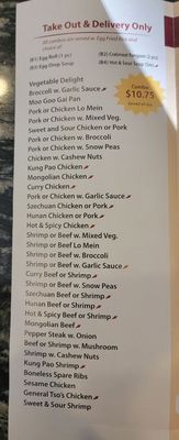 欢喜 Huan Xi Chinese Restaurant by null
