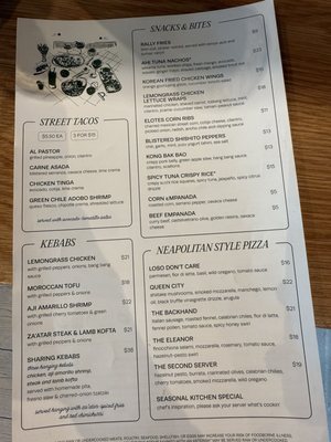 Menu photo 4 Rally Charlotte, NC