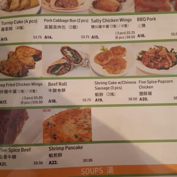 EC Kitchen - Chinese Near Me - Portland, Oregon