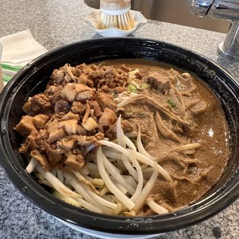 Yes Formosa - Sesame pork noodles - Taiwanese Near Me - Duluth, Georgia