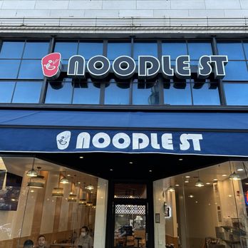 Noodle St - Store front - Noodles Near Me - Pasadena, California Noodle St - Store front - Noodles Near Me - Pasadena, California