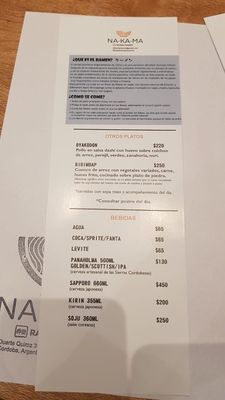 Menu photo 4 Nakama Córdoba, X Menu photo 4 Nakama Córdoba, X