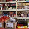 C-Mart Supermarket gift card