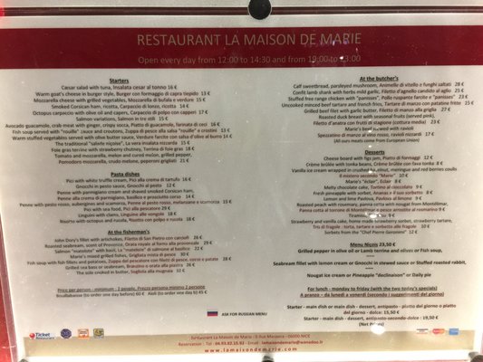 Menu photo 2 La Maison de Marie Nice, 06