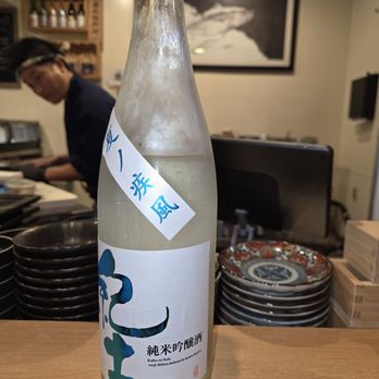 Sushi Wabi Sabi - Very fine Sake. Translates to "kid's summer" in Japanese. - Sushi Bars Near Me - Costa Mesa, California Sushi Wabi Sabi - Very fine Sake. Translates to "kid's summer" in Japanese. - Sushi Bars Near Me - Costa Mesa, California