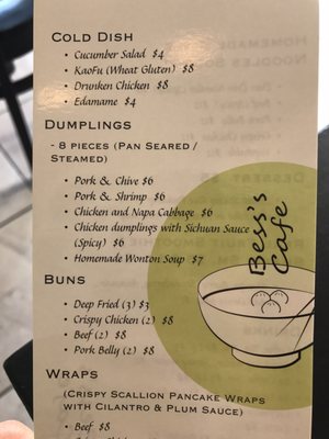 Bess's Cafe by null