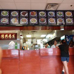 China King