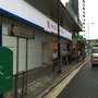 麥兆記 祖傳 廣州雲吞麵