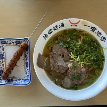 Nuodle - Original Beef Noodle Soup, bbq sausage - IG @bougiefoodieboi - Chinese Near Me - Bellevue, Washington Nuodle - Original Beef Noodle Soup, bbq sausage - IG @bougiefoodieboi - Chinese Near Me - Bellevue, Washington