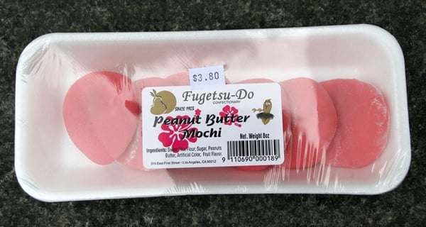 Fugetsu-Do Bakery Shop by null Fugetsu-Do Bakery Shop by null