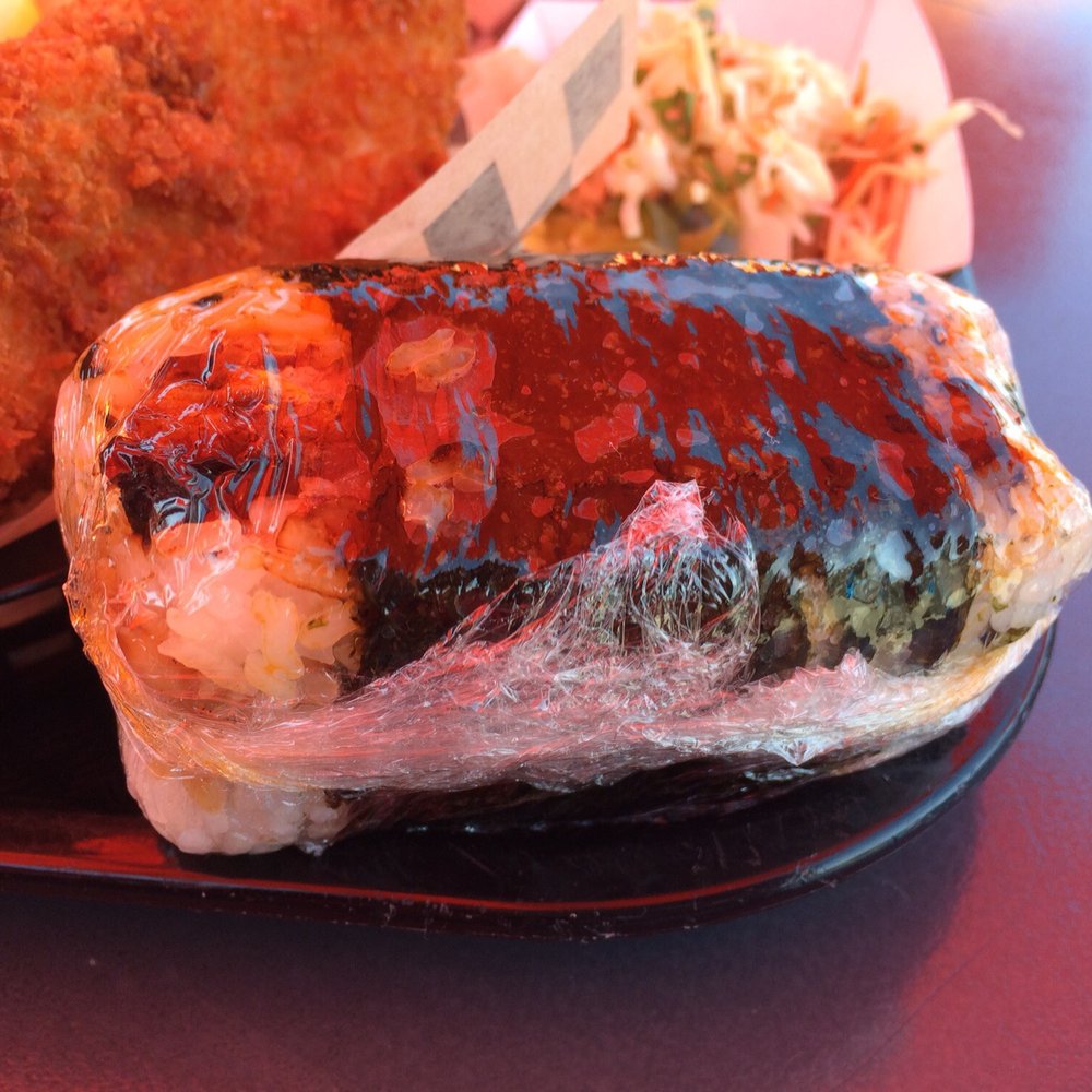 Marination Ma Kai - Portuguese sausage musubi - Korean Near Me - Seattle, Washington Marination Ma Kai - Portuguese sausage musubi - Korean Near Me - Seattle, Washington