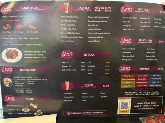 Menu photo 1 Sweet Krunch Land O' Lakes, FL Menu photo 1 Sweet Krunch Land O' Lakes, FL