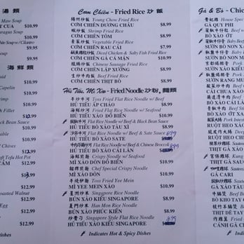 Wing Kee - Menu 1 - Cantonese Near Me - Houston, Texas Wing Kee - Menu 1 - Cantonese Near Me - Houston, Texas