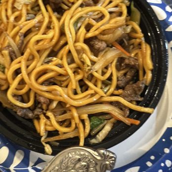 China Star - Roast Pork Lo Mein - Chinese Near Me - Tamarac, Florida China Star - Roast Pork Lo Mein - Chinese Near Me - Tamarac, Florida