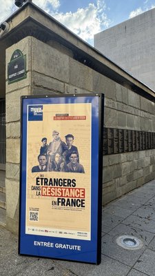 Mémorial De La Shoah by null