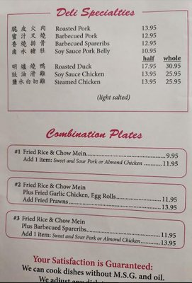 Menu photo 8 Wing's Deli and BBQ Stockton, CA