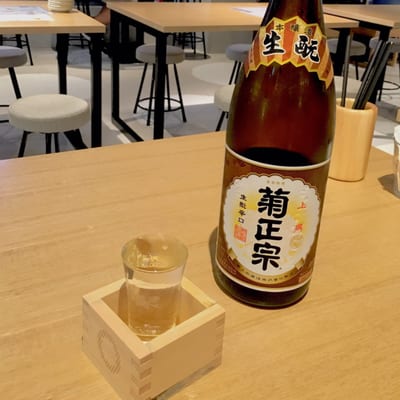 Bunka Hostel Tokyo by null