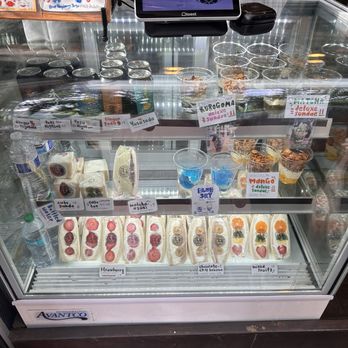 Baiten - Desserts Near Me - Seattle, Washington