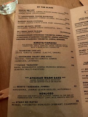 Menu photo 6 Rintaro San Francisco, CA