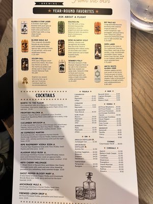 Menu photo 6 49th State Brewing - Anchorage Anchorage, AK
