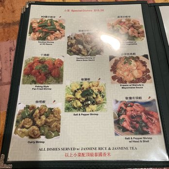 ABC Cafe - Dim Sum Near Me - Overland Park, Kansas ABC Cafe - Dim Sum Near Me - Overland Park, Kansas