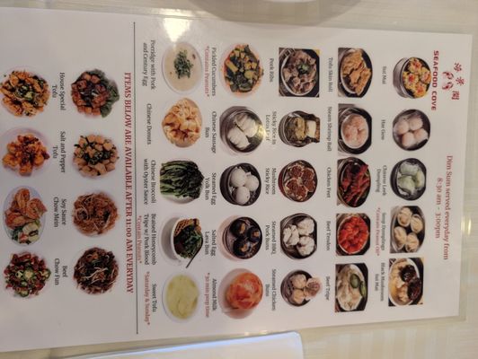 Menu photo 3 Seafood Cove 2 Westminster, CA