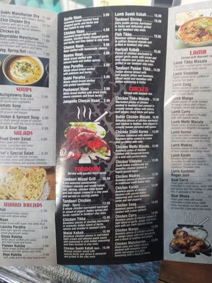 Menu photo 2 Desi Chulha Indian Cuisine Bedford, TX