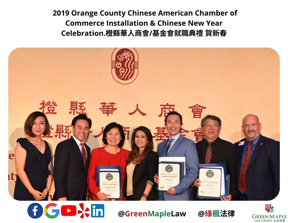 Green Maple Law Group - immigration attorney in Newport Beach, CA