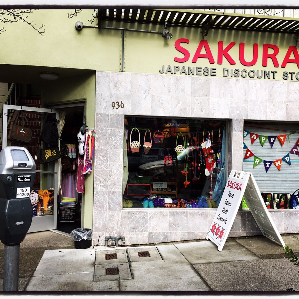 Sakura - Store front - Gift Shops Near Me - San Francisco, California Sakura - Store front - Gift Shops Near Me - San Francisco, California