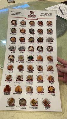 Menu photo 1 Kirin Court Chinese Restaurant Richardson, TX