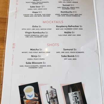 GaiJin Izakaya - Cocktail menu - Japanese Near Me - Winnipeg, Manitoba GaiJin Izakaya - Cocktail menu - Japanese Near Me - Winnipeg, Manitoba