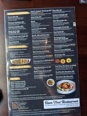 Menu photo 6 Siam Thai Restaurant Decatur, GA Menu photo 6 Siam Thai Restaurant Decatur, GA