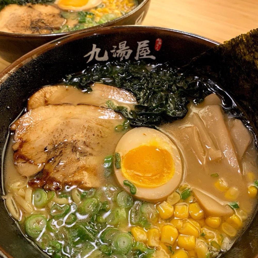 Kyuramen - Brookline - It is the best noodle I have in my life. I recommend you should try it - Ramen Near Me - Brookline, Massachusetts Kyuramen - Brookline - It is the best noodle I have in my life. I recommend you should try it - Ramen Near Me - Brookline, Massachusetts