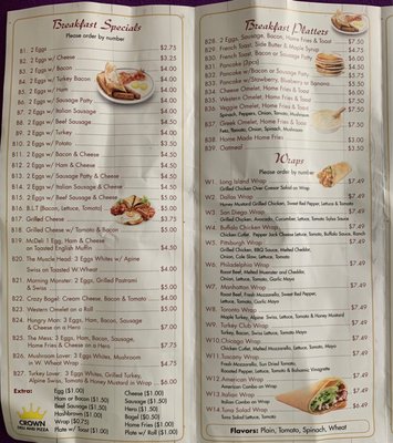 Menu photo 1 Crown Deli Valley Stream, NY
