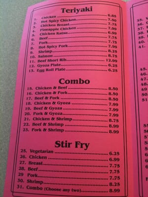 Menu photo 2 Sunny Teriyaki Seattle, WA Menu photo 2 Sunny Teriyaki Seattle, WA