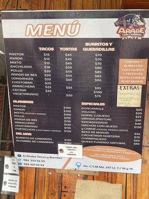 Menu photo 4 El Arabe Playa del Carmen, ROO Menu photo 4 El Arabe Playa del Carmen, ROO