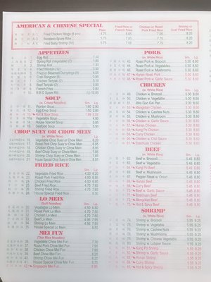 Menu photo 4 China Casa Albuquerque, NM