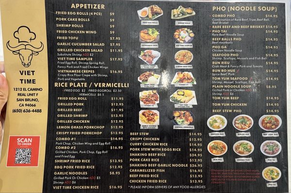 Menu photo 1 Viet Time San Bruno, CA Menu photo 1 Viet Time San Bruno, CA