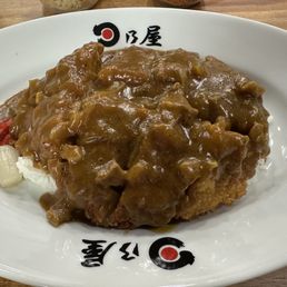 Tonkatsu Curry. Tonkatsu Curry.