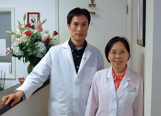 Pak's Natural Healing Center Logo